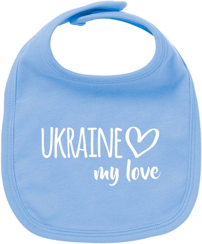 Huuraa Mädchen und Jungen Lätzchen Ukraine my love Geschenk Babyblue Baumwolle Ukraine Babypartygeschenk