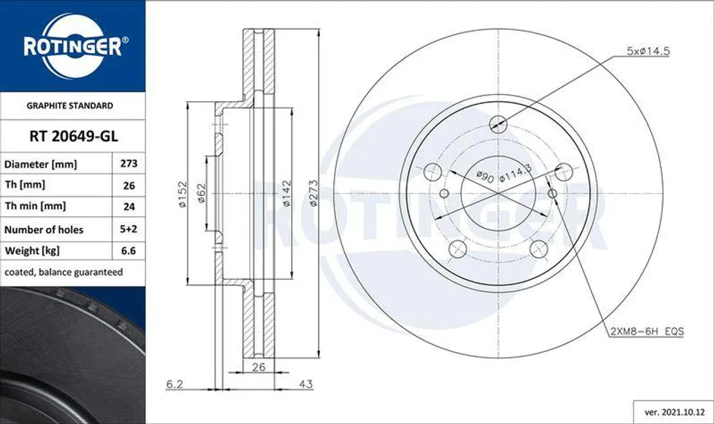 Disque de frein anti-corrosion ROTINGER pour paires Auris