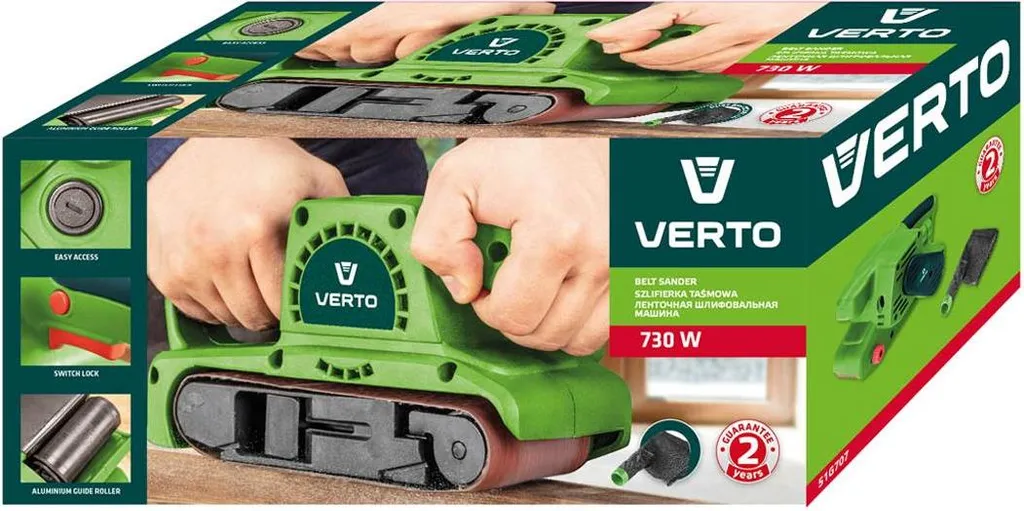 Pialla Elettrica Verto 51G707 730W - Precisione Professionale 82mm