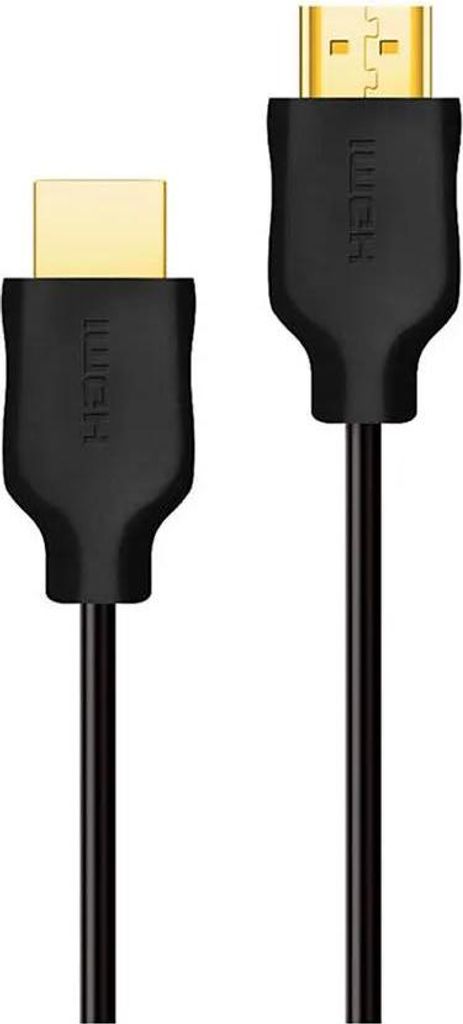 Philips SWV5510/00 HDMI-Kabel 1,5 m HDMI Typ A (Standard) Schwarz
