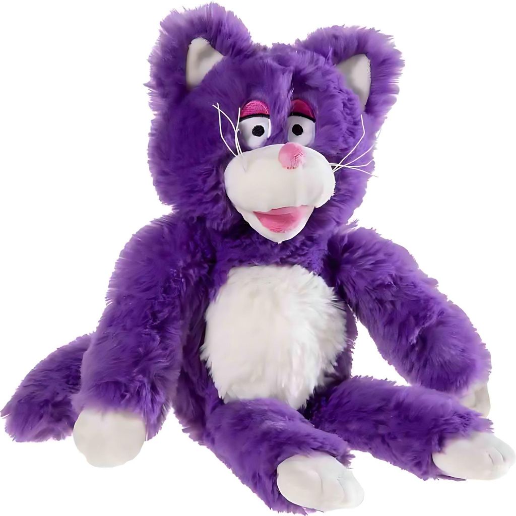 SANDMANN GRS MiWau Katze Größe 40 cm Produktbild 