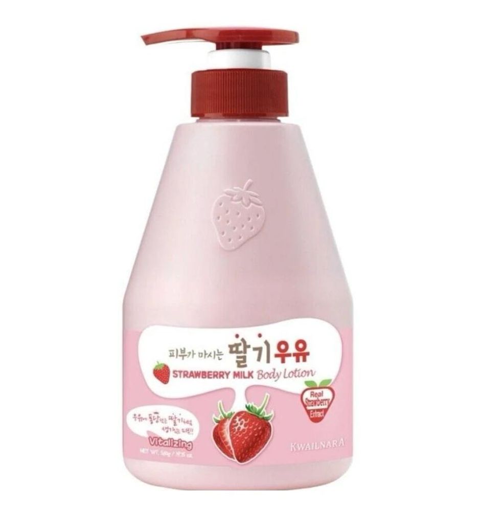 Korean Kwailnara Latte alla fragola  Corpo Latte per il Immagine del prodotto 