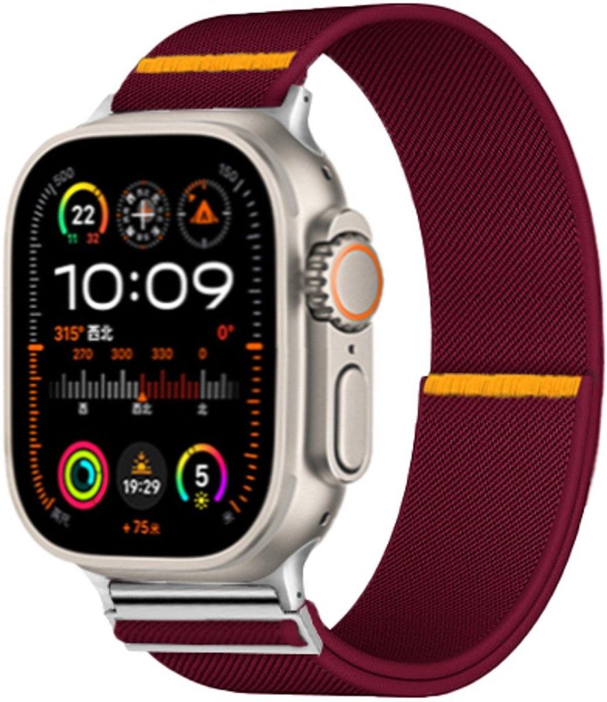 FFO2World verstellbares Nylon-Solo-Loop für Apple Watch 42–46/49 mm (Serie 1–11, SE, Ultra) – Elastisch geflochtenes Armband mit Schließe, ...