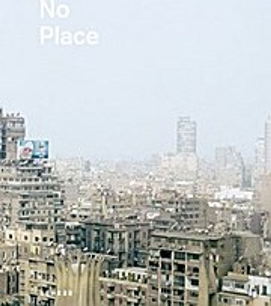Philipp Gallon - NO PLACE