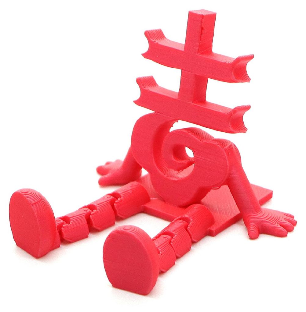 1/5 Stück 3D-gedruckte chinesische Schriftzeichenfigur „Jahr des Pferdes“, rote Figur mit beweglichen Beinen, Neujahrsdekoration