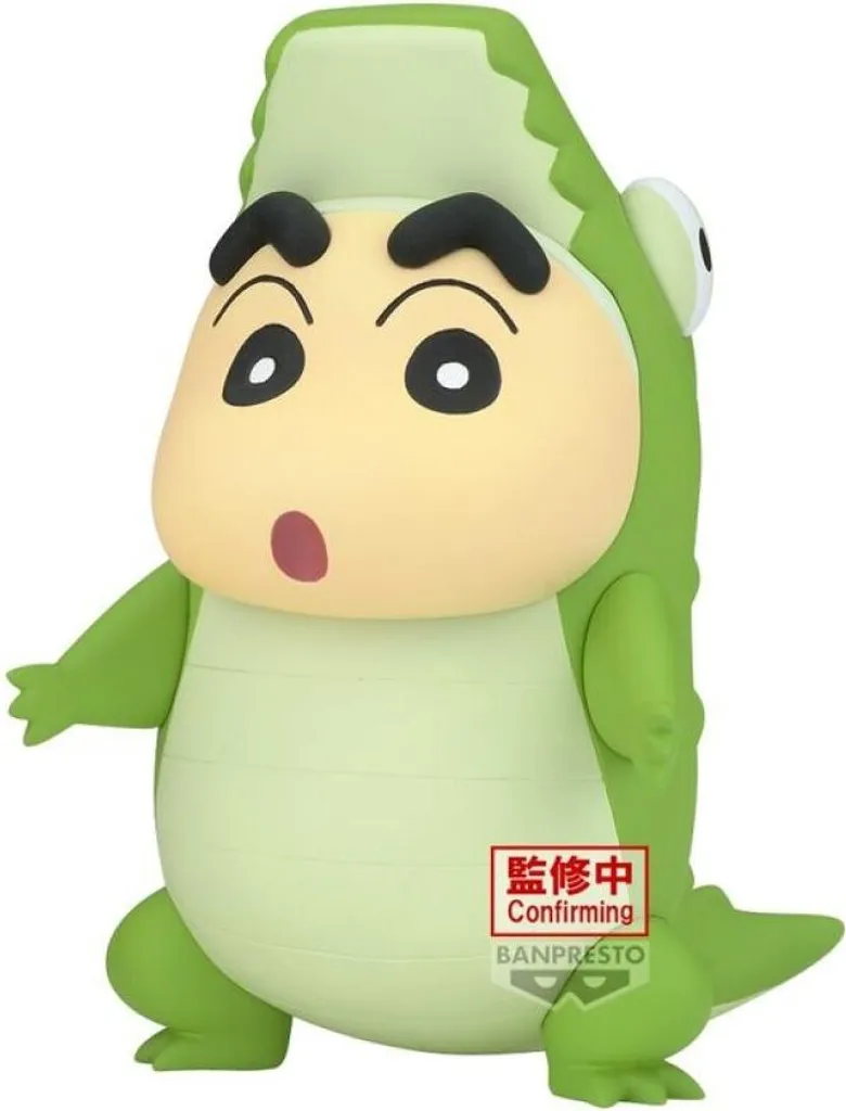 Figurine Banpresto Crayon Shin-chan Version Chèvre B de 8 cm de Haut
