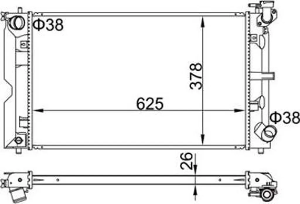 Radiateur Moteur HART - Stop Surchauffe Corolla - Remplace OE 164006A290