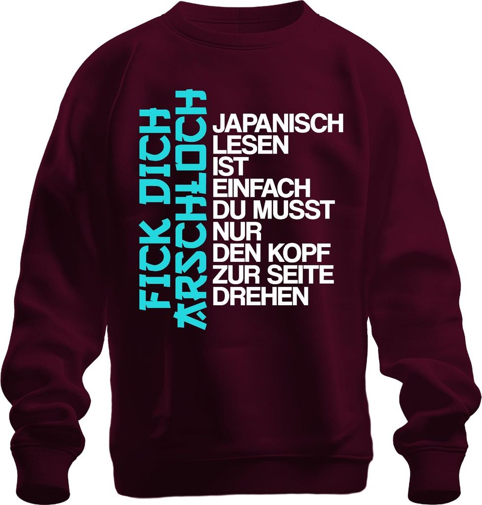JAPANISCH LESEN IST EINFACH DU MUSST NUR Japan Geschenk Manga Uni Sweatshirt Pullover, Burgundy, S