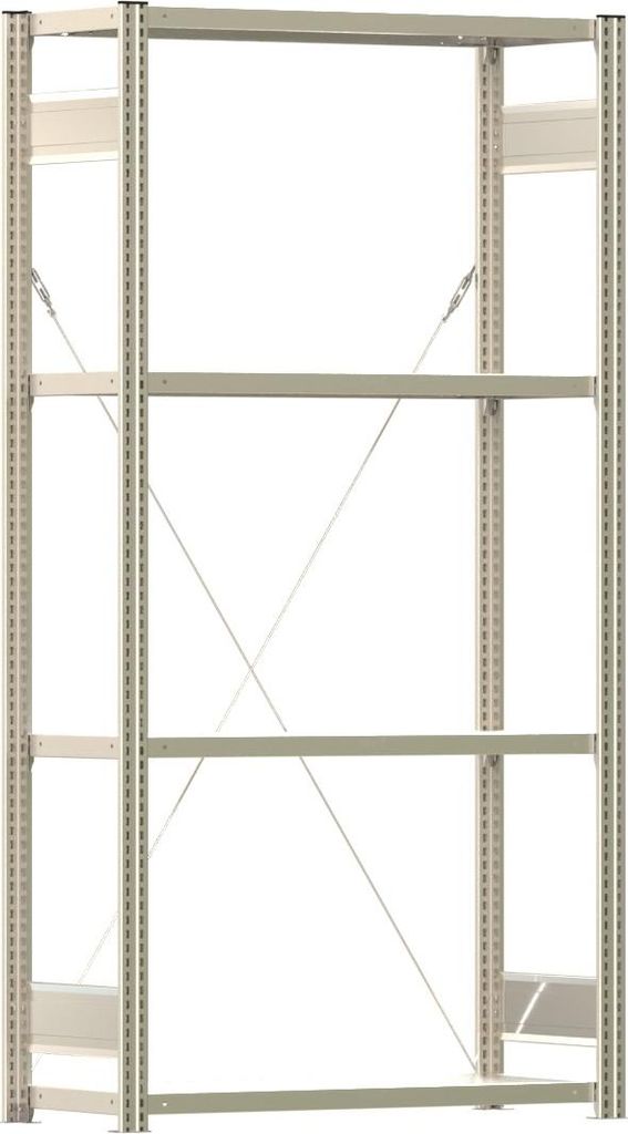 Regalwerk Fachbodenregal Industrieregal Tiefenriegel Grundregal B3-53118-40