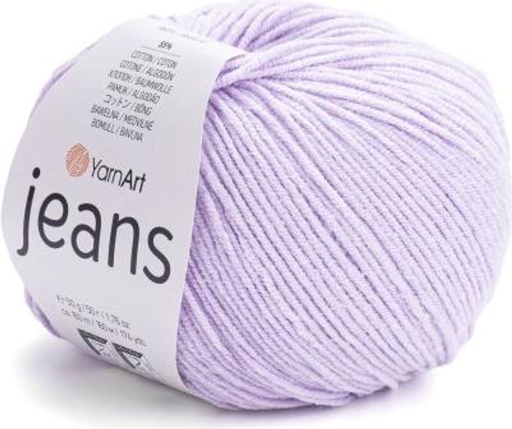 Fil à jeans 10 x 50 g 19 Image du produit 
