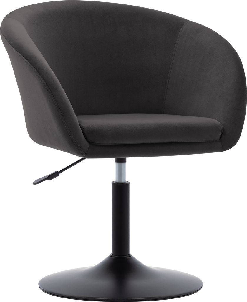 Duhome Cocktailsessel aus Samt Loungesessel Produktbild
