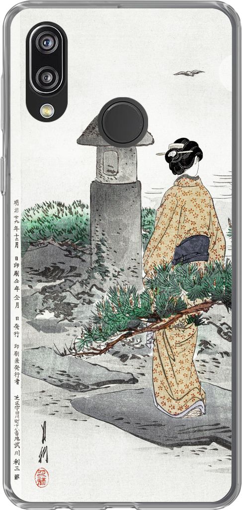 MuchoWow Handyhülle Schutzhülle Hülle für Telefoonhoesje Huawei P20 Lite (2020) Vintage - Frauen - Japan - Kimono - Skandinavisch Silikon Sof...