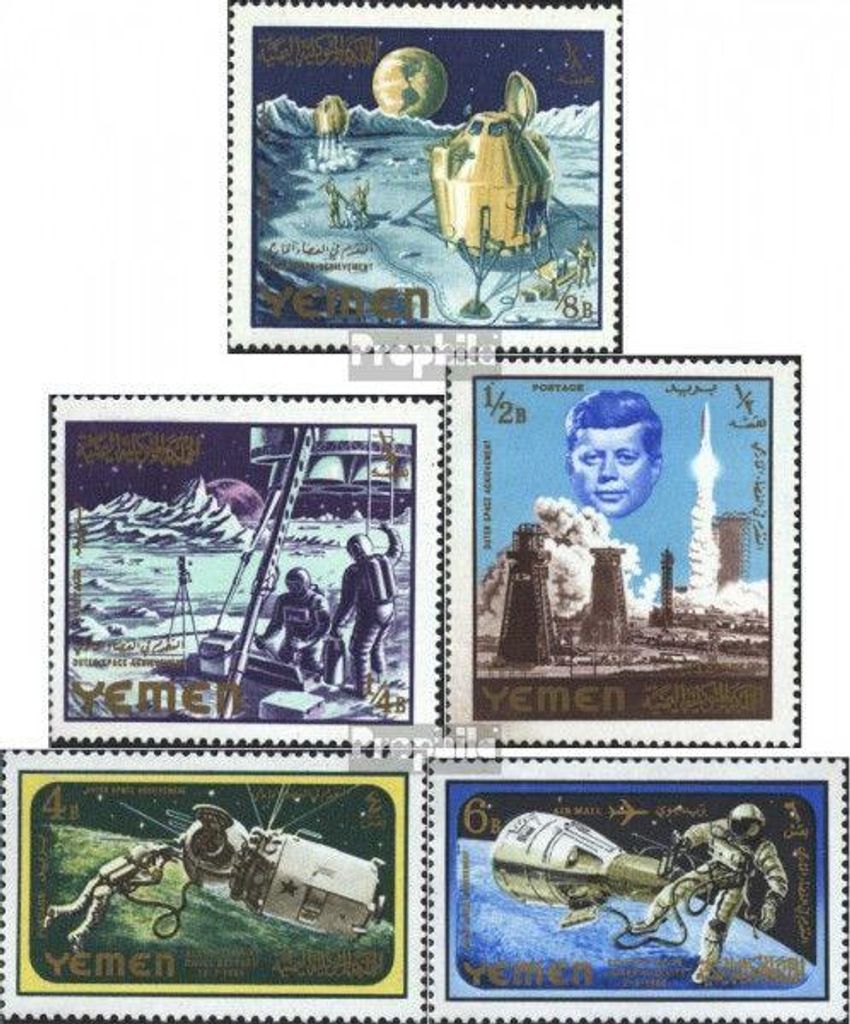 Briefmarken Jemen (Königreich) 1965 Mi 191A-195A Produktbild 