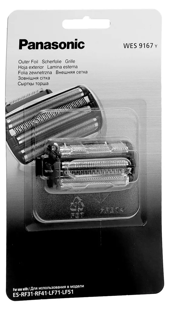 Adaptateur Secteur Panasonic ES-RF31 : Rechargez votre Rasoir Rapidement