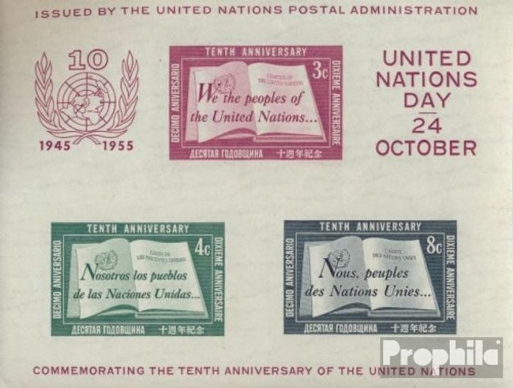 Briefmarken UNO - New York 1955 Mi Block1II (kompl.Ausg.) Type II postfrisch 10 Jahre UNO