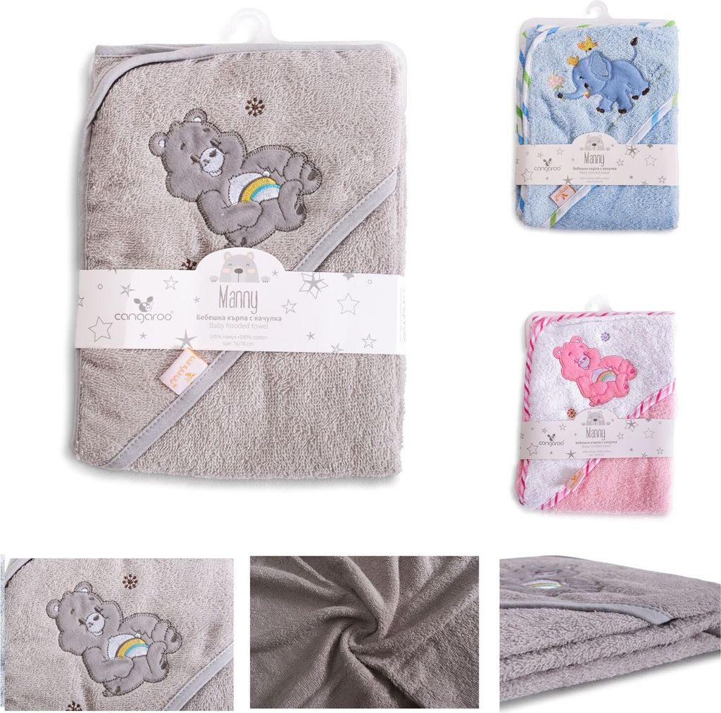 Cangaroo Baby-Kapuzenhandtuch Manny 76 x 76 cm Babyhandtuch Tiermotiv Baumwolle grau