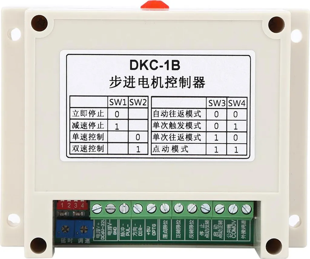 Générateur d'Impulsions DKC-1B Mono-Axe avec Protections Multiples 24V
