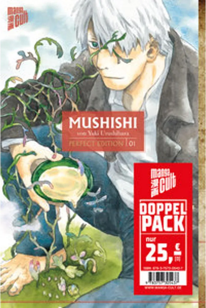 Manga Mushishi Perfect Edition Tomes 1-2 Pack Intégral Deluxe Broché