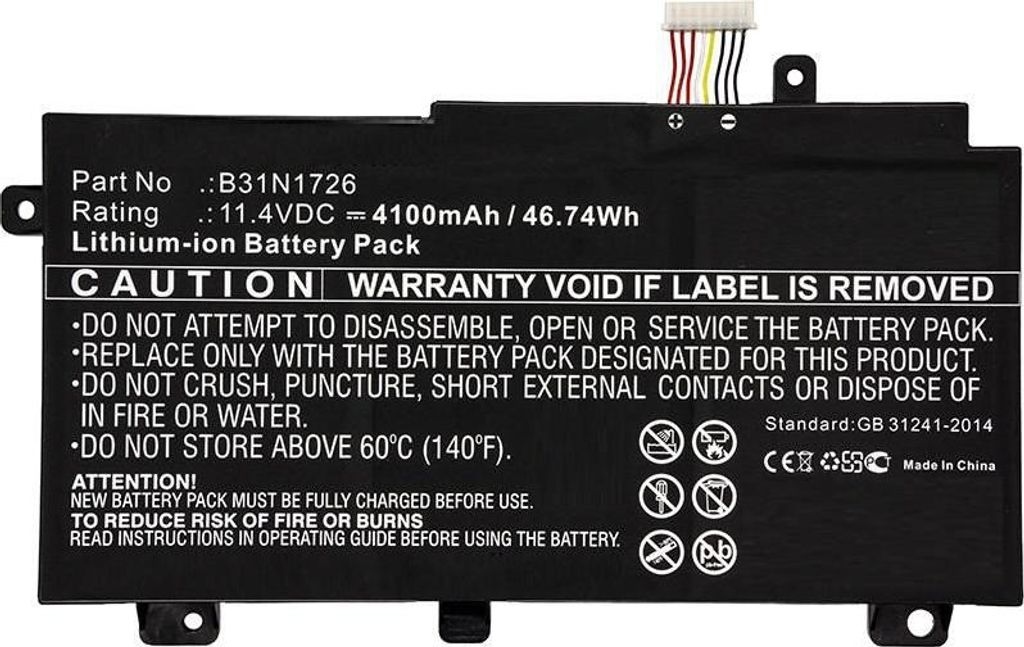 CoreParts MBXAS-BA0243, Akku, Asus Notebook, Laptop FX504, FX504G, FX504GD, FX504GD-0181D8750H, FX504GD-0191A8750H,...