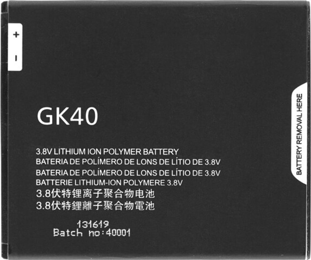 Motorola GK40 Batterie pour Moto G4 Play G5 E3 E4 Egale Image du produit 