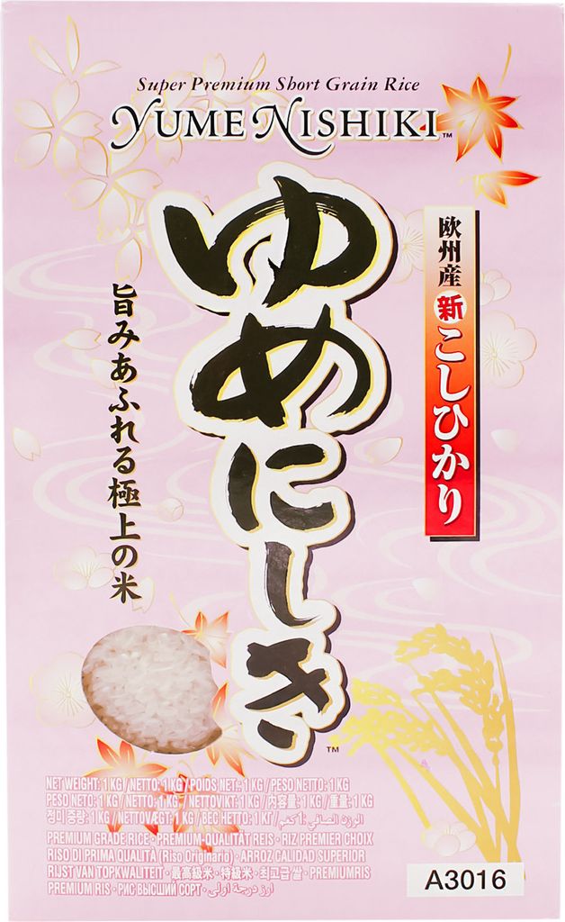 Yume Nishiki Sushi Reis 1kg Produktbild 