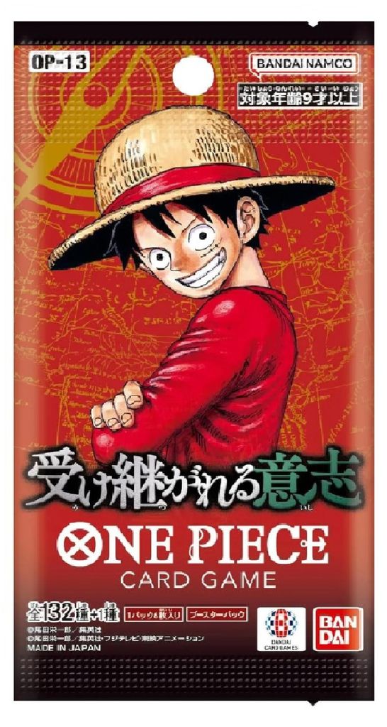 One Piece Card Game Carrying on his Will OP13 Booster Obrázok produktu 