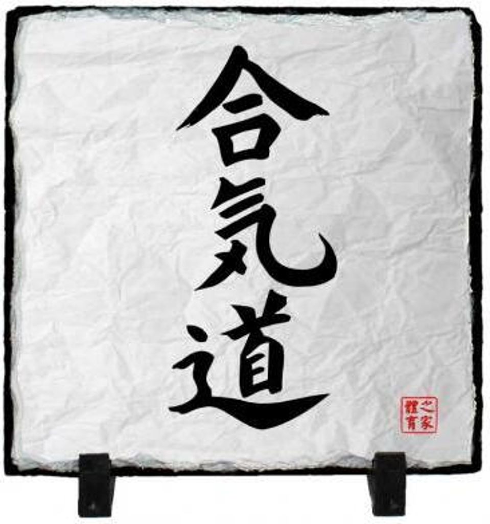 Schiefertafel quadratisch Aikido Größe - 15x15 cm