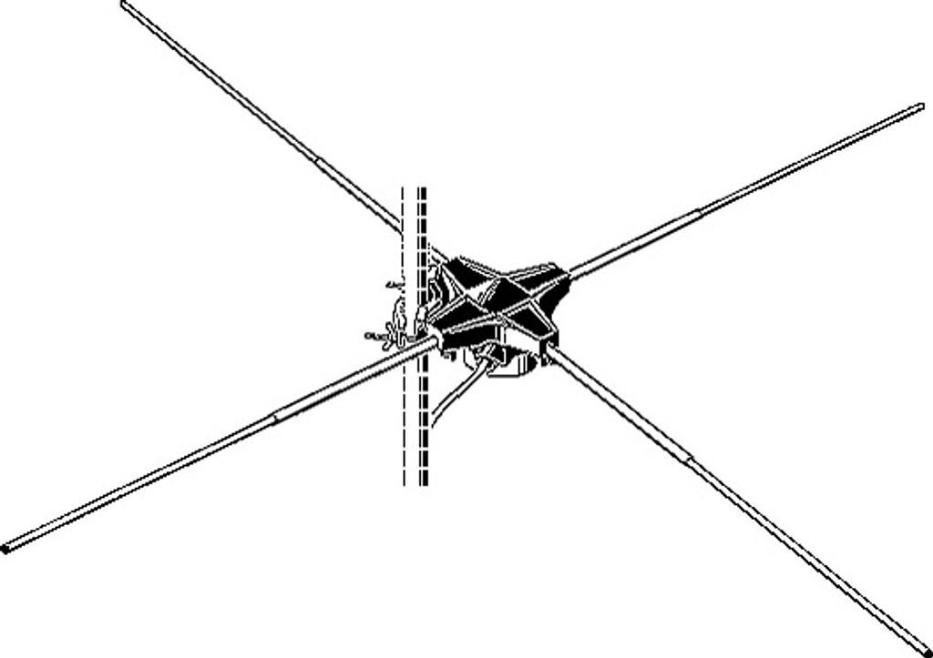 Kathrein Antenne FM ABA 20 210340