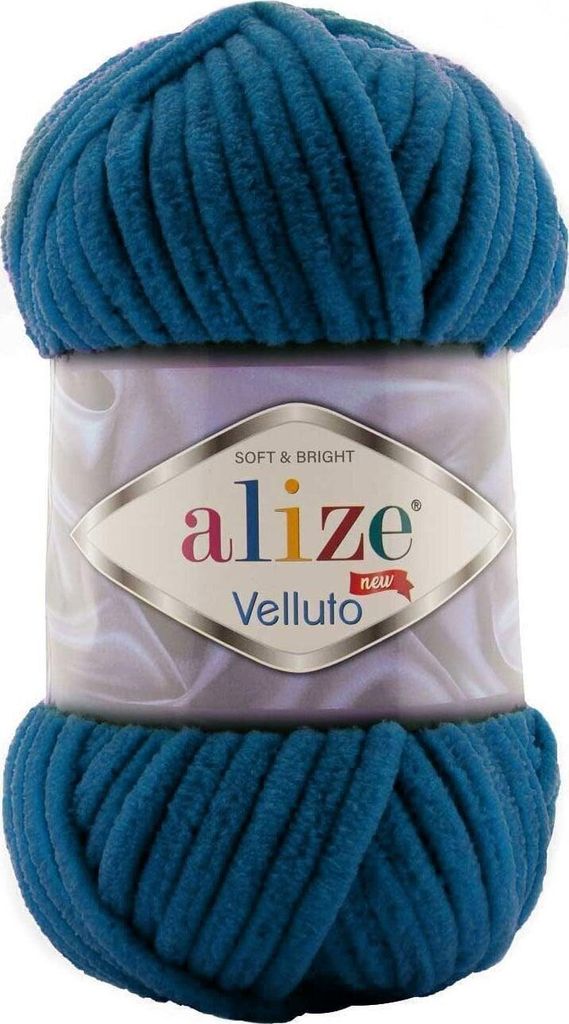 Alize Velluto 646 Przędza dziewiarska Zdjęcie produktu 