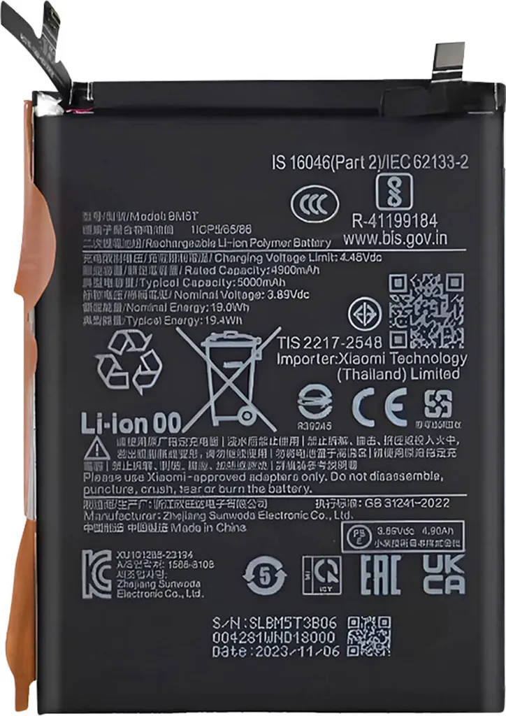 Batterie Interne BM5T 5000 mAh pour Xiaomi 13T, 14T et Poco X6 Pro Noir