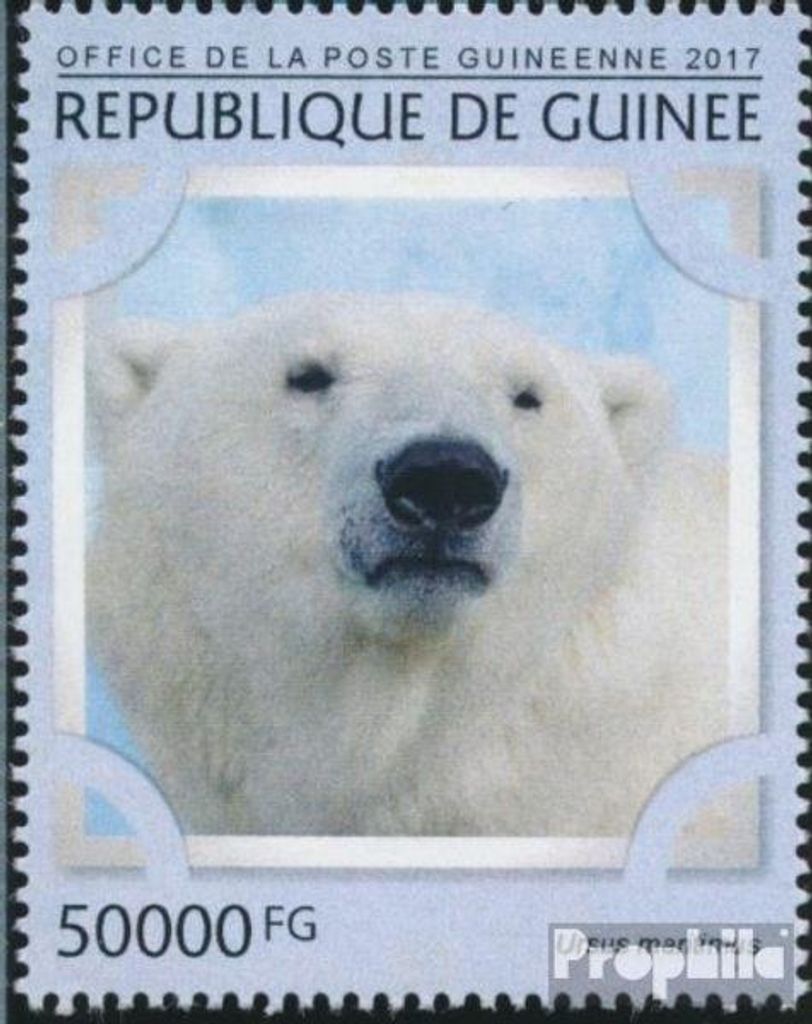 Briefmarken Guinea 2017 Mi 12245 (kompl. Ausgabe) Produktbild 
