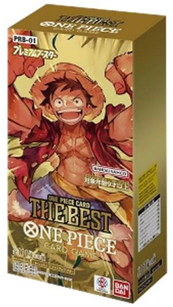 One Piece The Best Booster Box Japonais Image du produit 