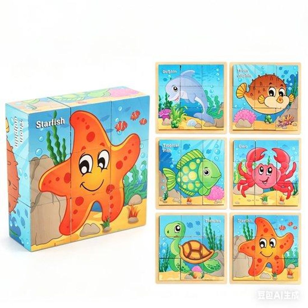 Holz Würfelpuzzle Kind – 6-in-1 Puzzle Unterwasserwelt mit 9 Blöcken & Aufbewahrungsbox – Lernspielzeug ab 3 Jahre pädagogisches Montessori ...