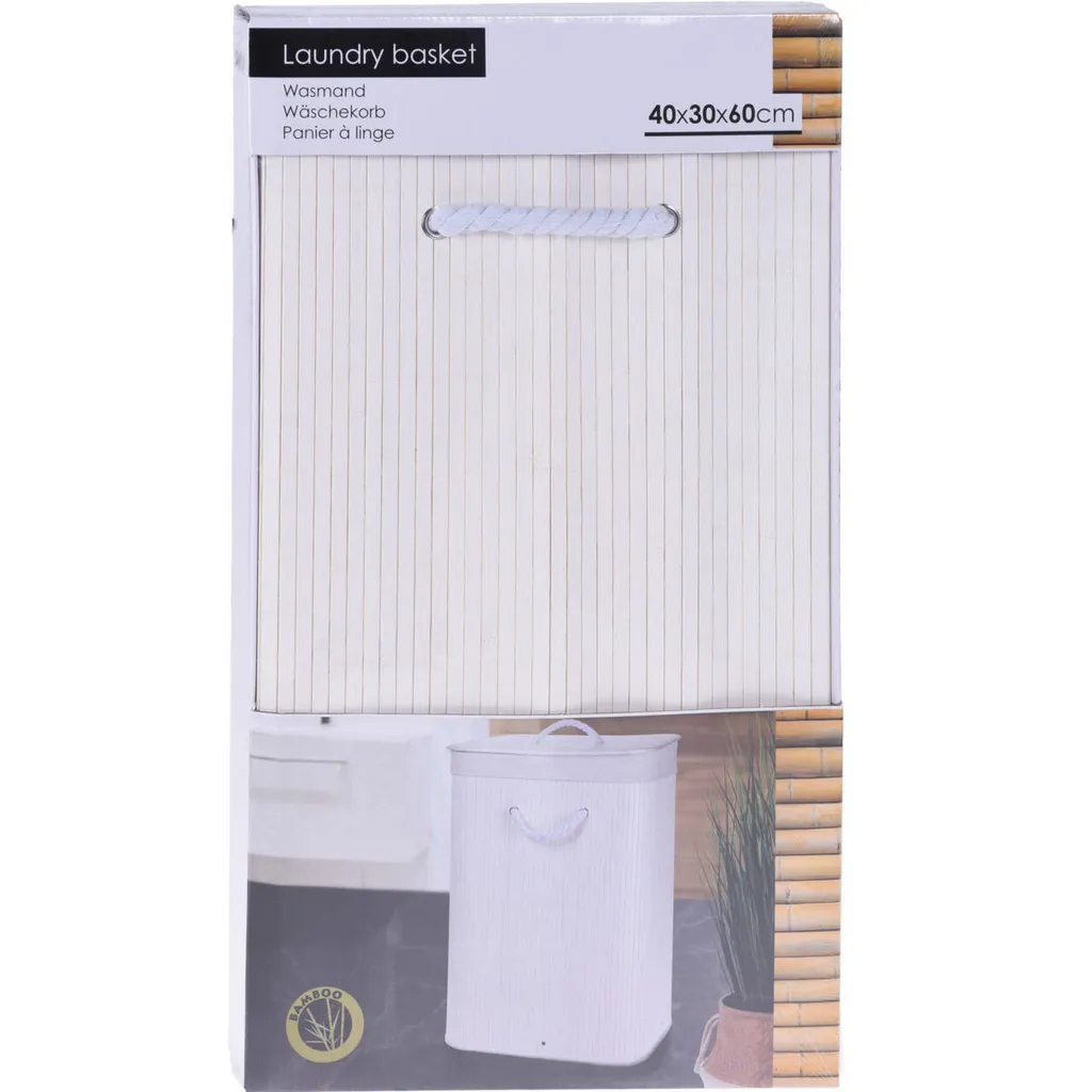 Corbeille à linge pliable blanche en plastique souple et résistant