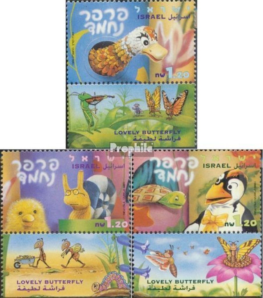 Briefmarken Israel 1999 Mi 1521-1523 mit Tab (kompl.Ausg.) Produktbild 