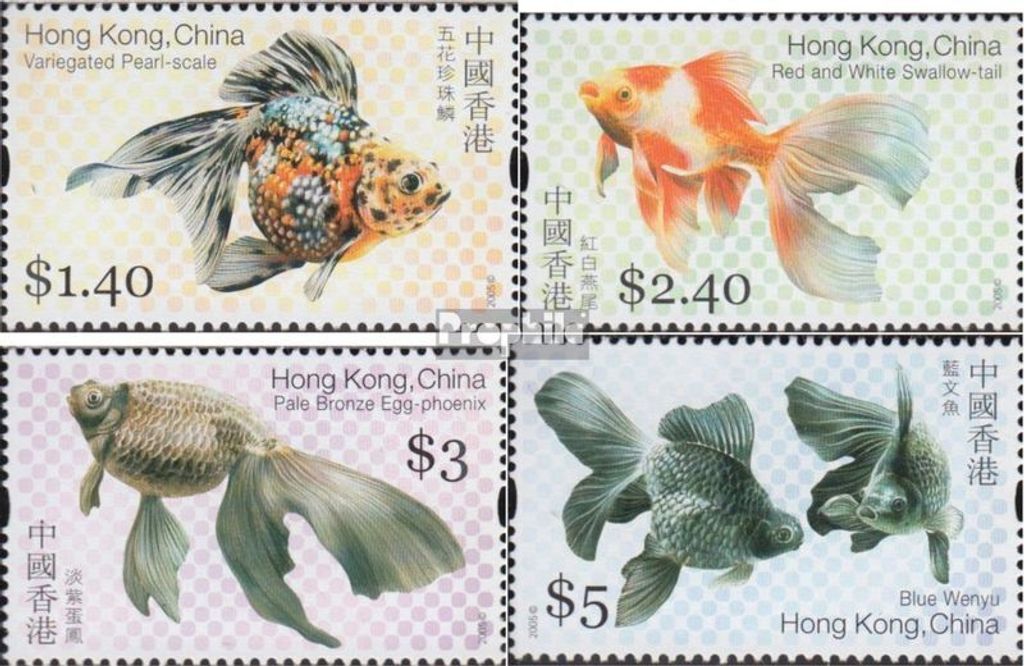 Briefmarken Hongkong 2005 Mi 1290-1293 (kompl.Ausg.) postfrisch Goldfische