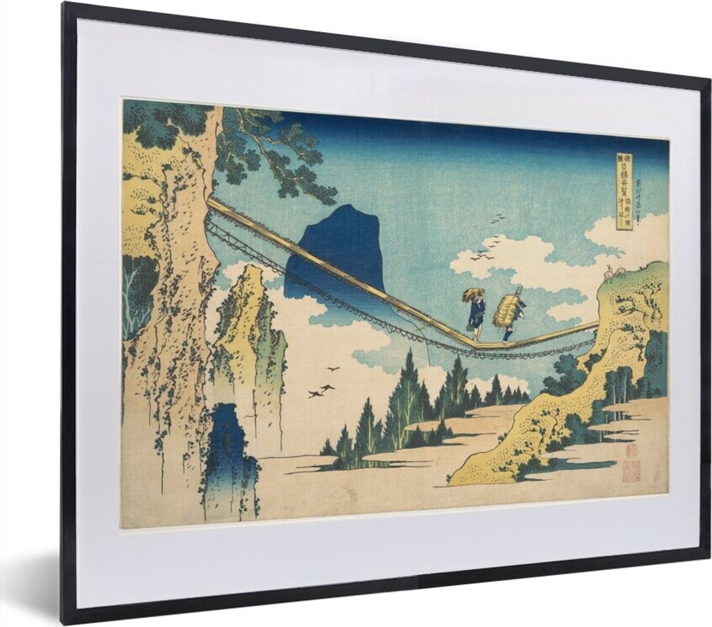 MuchoWow® MuchoWow® Gerahmtes Poster Hängebrücke an der Produktbild 