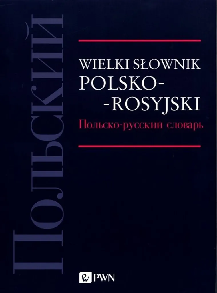 Grand dictionnaire polonais-russe : Lexique riche et format relié