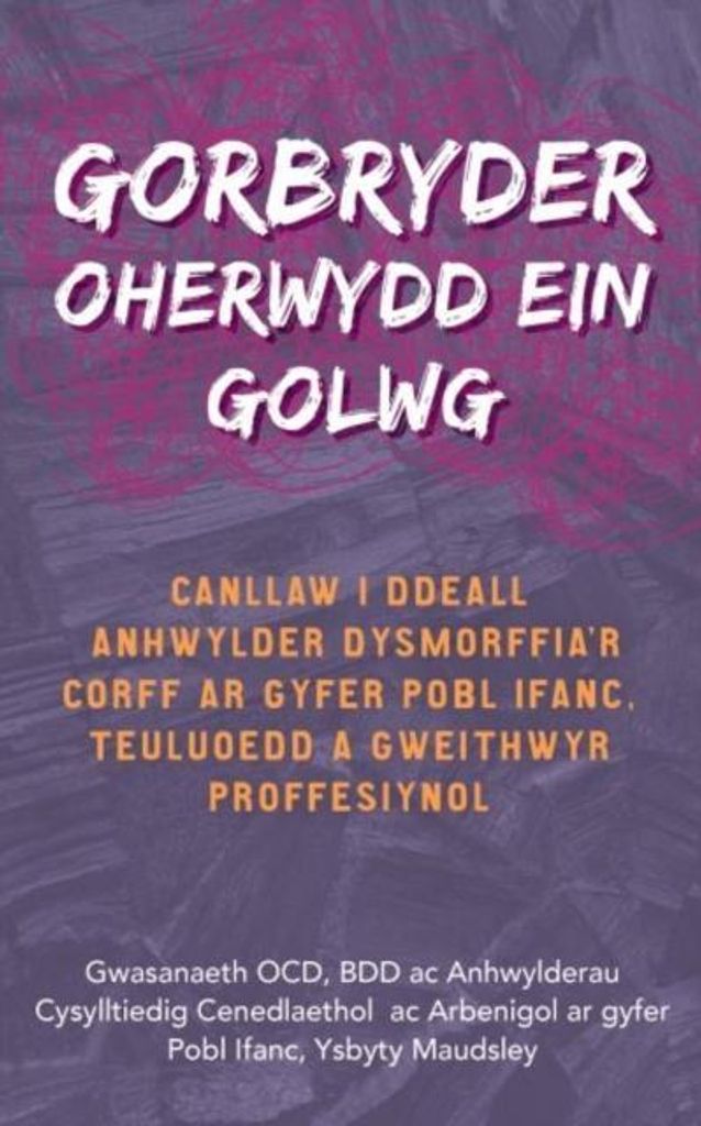 Darllen Yn Well Gorbryder Oherwydd Ein G – Lingua: Inglese