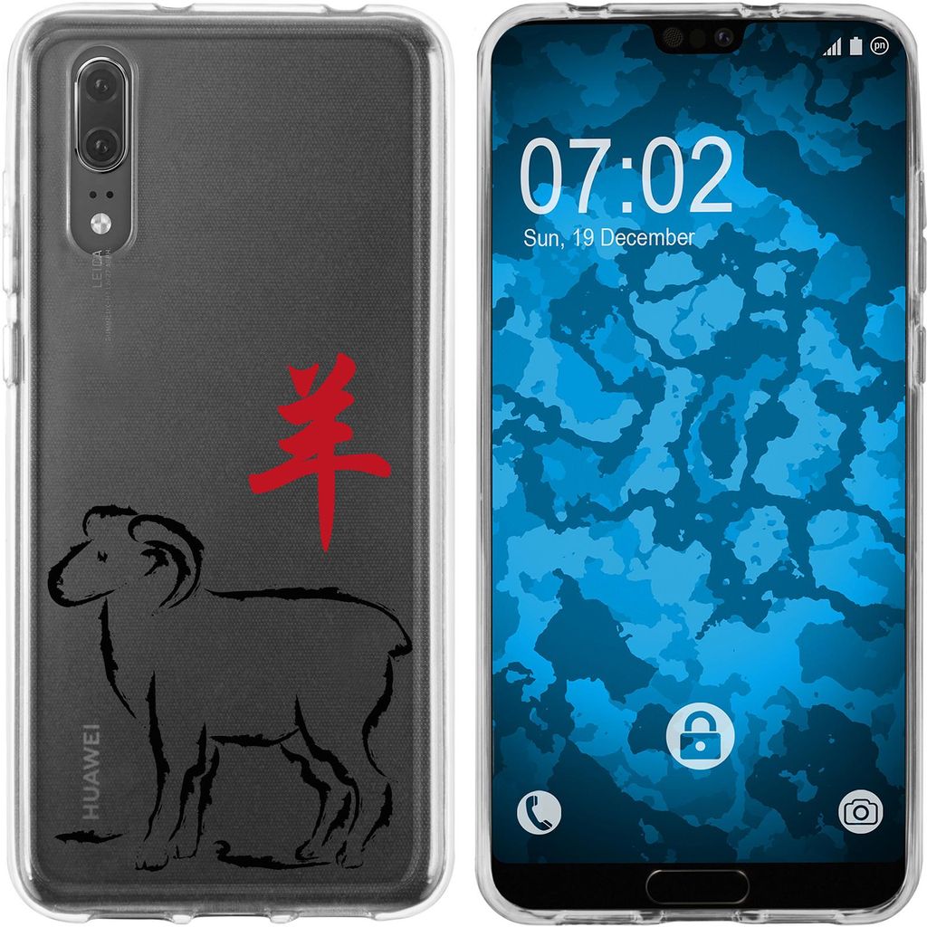 PhoneNatic Case kompatibel mit Huawei P20 Silikon-Hülle Tierkreis Chinesisch M8