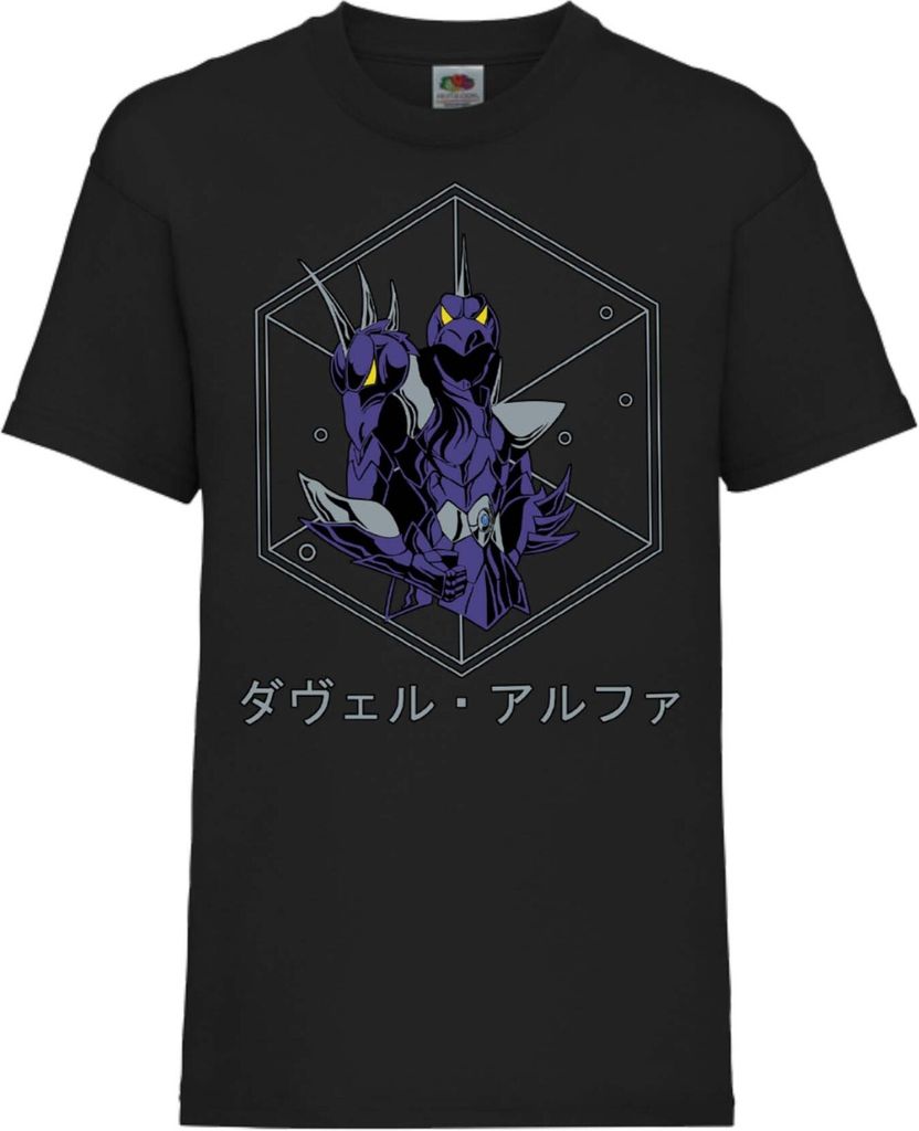 Kinder T-Shirt Saint Anime Seiya Knights Of The Zodiac Dragon Shiryu Dragon Shiryu, 3-4 Jahr - 104 / Schwarz