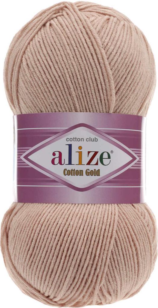 100g Strickgarn Alize Baumwolle Gold Uni Klassikgarn Häkelgarn Strick-Wolle