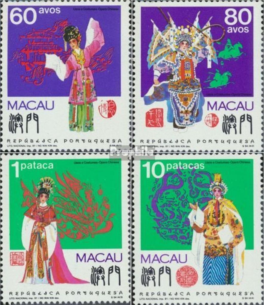 Briefmarken Macau 1991 Mi 676-679 (kompl.Ausg.) postfrisch Chinesische Oper