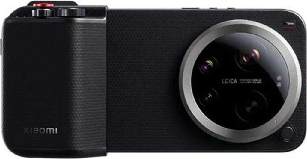 Xiaomi 17 Ultra - Professional Camera Kit Black Produktbild 