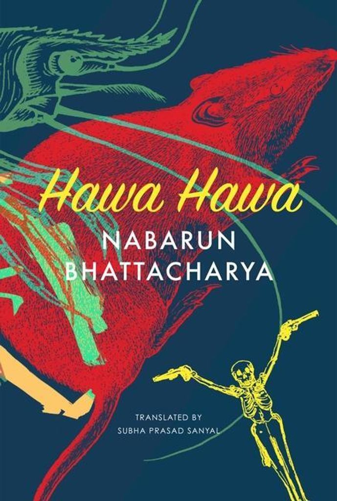 Hawa Hawa & Other Stories – Lingua: Inglese
