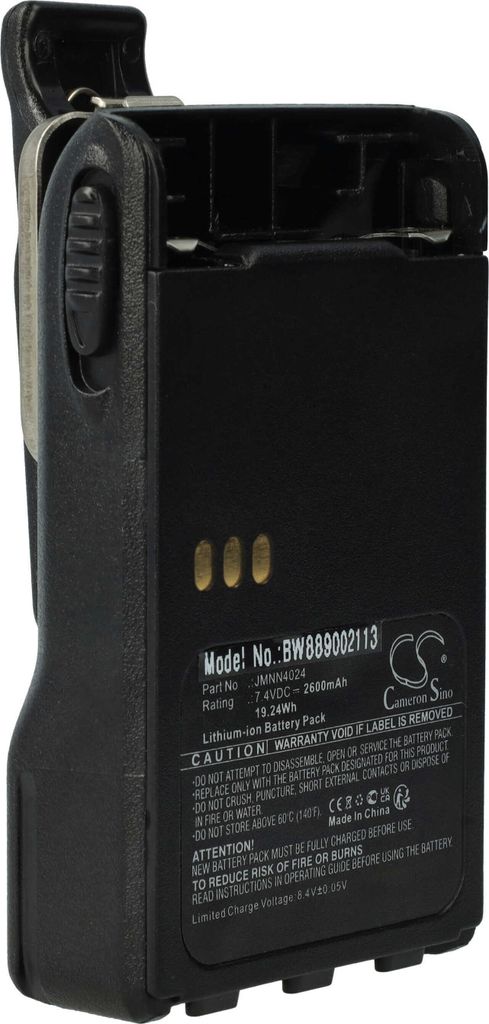 vhbw Akku kompatibel mit Motorola EX560XLS, EX600, EX560 XLS, EX500, EX600xls, EX560 Funkgerät, Walkie Talkie (2600 mAh, 7,2 V, Li-Ion) + Gürtelclip