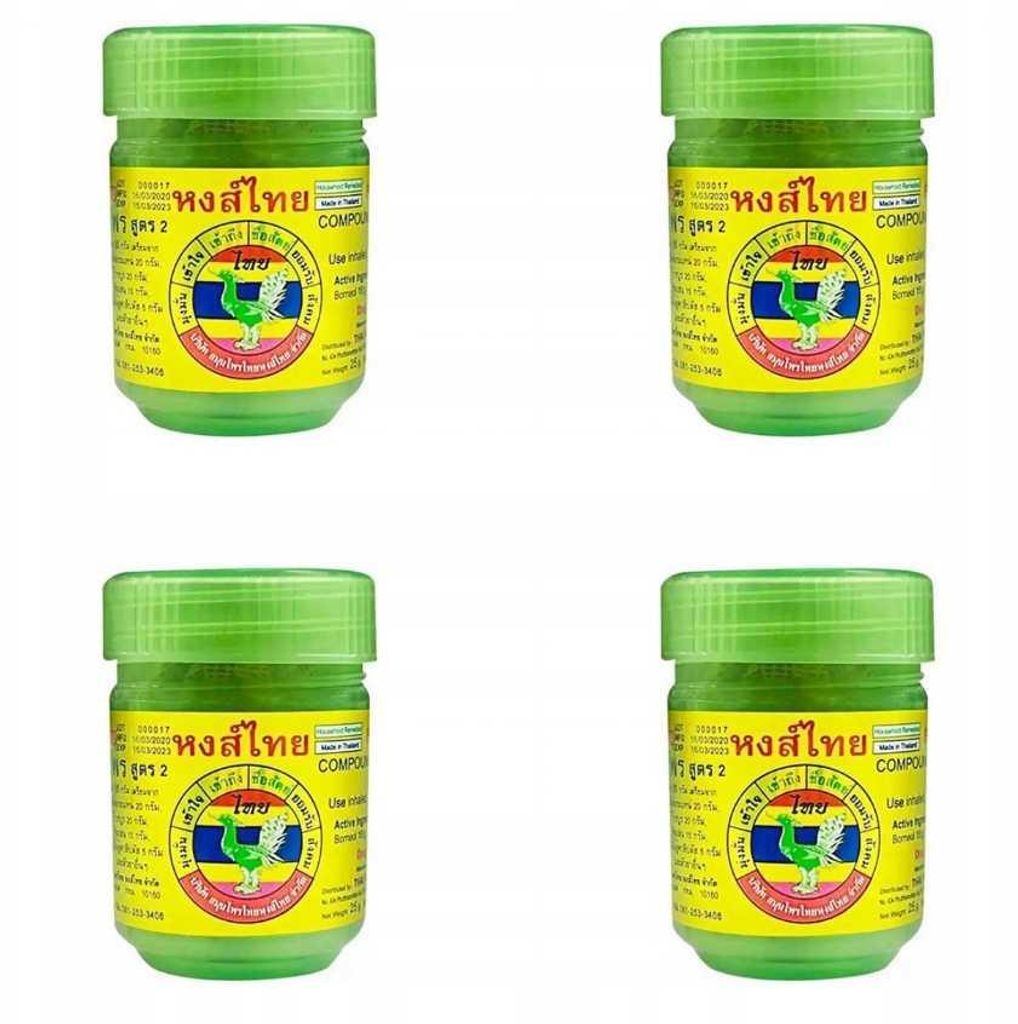 Bylinná směs HongThai 10 g | 4 kusy Obrázek produktu 