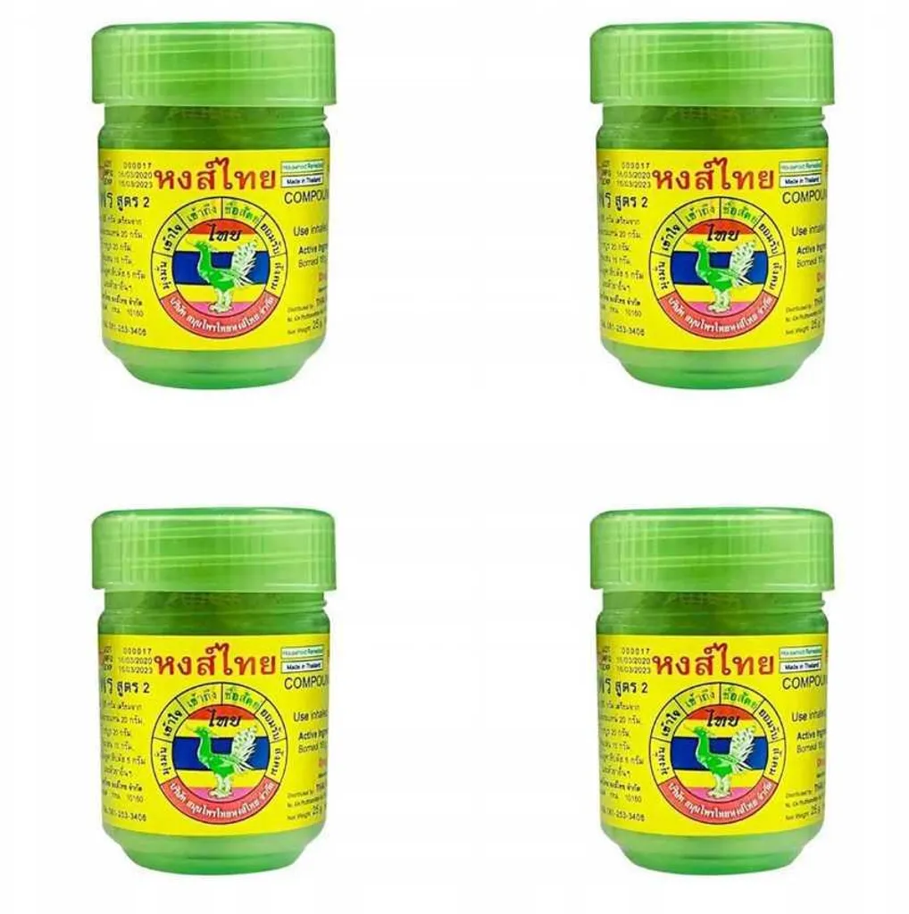 Set 4 Inalatori HongThai 10g - Rimedio Naturale Vie Respiratorie