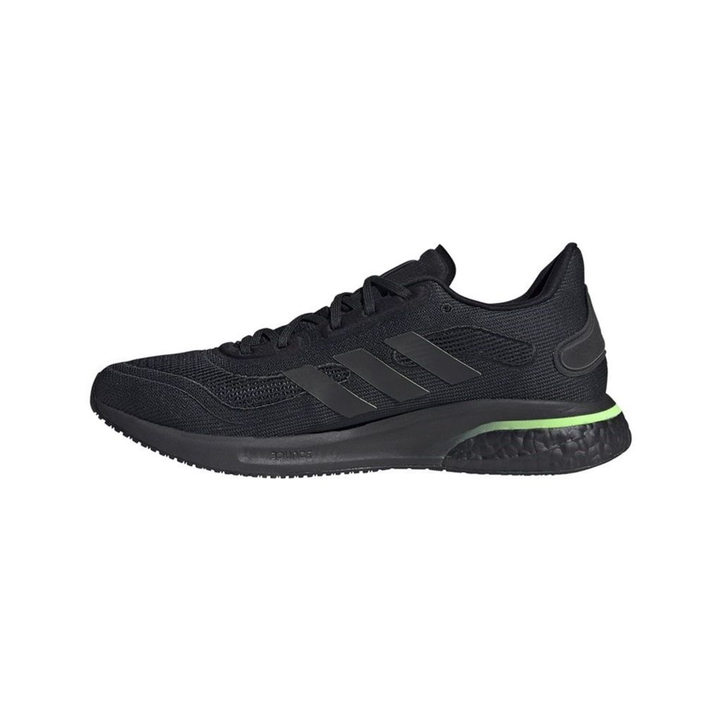 Adidas Boty Supernova M, FW8821 Obrázek produktu 3
