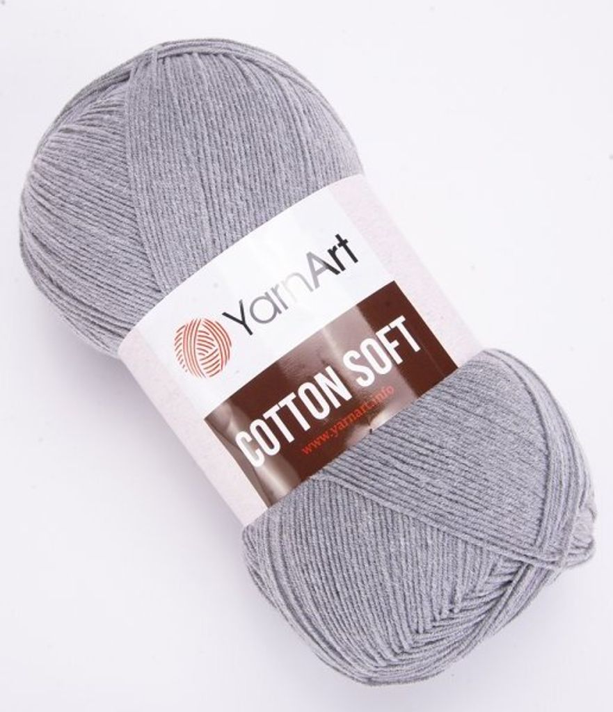 Yarnart Baumwolle Soft Garn 55% Baumwolle/45%.Polyacryl, Produktbild 